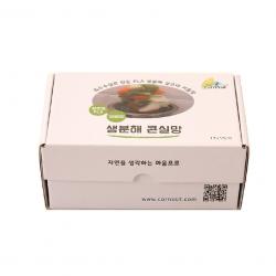 생분해 배수구 싱크대거름망 실속형 100매입 시원한 물빠짐 국산화 실현