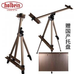 일본 수입 Holbein Holbein Holbein Holbain 화촉 WL - 113 알루미늄 합금 그림틀 스케치 수채화 프레임 삼각 대 증정 국산 트 레이