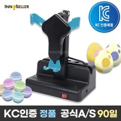 [KC인증 정품] 이노셀러 2021년 신형 무소음 자동걷기기계 오토워킹10000 포켓몬고 캐시워크 토스만보기, 1개, 블루
