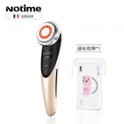 안마용품 notime도출 미용기 가정용 얼굴 안마 연한피부 청결 얼굴부위 디톡스 에센스 도입기, 1개