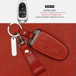 이지스오토랩 현대 신형 더뉴 그랜져 그랜저 싼타페 투싼 nx4 하이브리드 스마트 키홀더 키케이스 스마트키홀더 키링, 5버튼 레드