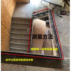 - 난간 손잡이 발코니 유리 궤도 홈 카본강 가드레일 홀더 u자형 계단 홀, 16 차액을 보충하다