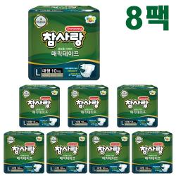 참사랑 밴드형 성인기저귀 매직테이프 대형 10p x 8팩, 단품
