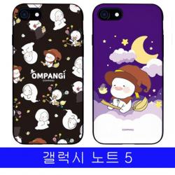WB무배 갤럭시 노트5 옴팡e 할로 미러카드 N920 케이스 // 범퍼 갤노트5 하드, 1개, 기본값, 상품선택+나이트위치