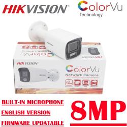 8MP POEDS 2CD2087G2 LU 신형 하이크비전 CCTV IP카메라 감시 컬러 풀컬러 고정 총탄망 마이크 내장 감시 카메라, 02 4mm