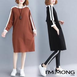 아이엠몽 여성 롱 원피스 스트라이프 포인트 긴팔트레이닝복 캐주얼 새알스 롱원피스