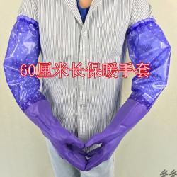 chinapnp0.5 고무장갑 3세트 더길어진 주방 집안일 여성씻는 그릇브러시 옷세탁 고무 장갑 본드 방수 견고형 얇은타입, T01-L, C05-기모타입 와 사이가 나빠지다 털추가 각하나씩 세트 2개한세트