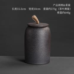옥상달빛 도자기밀폐 중간사이즈 숏 옹기항아리 있음 뚜껑 누런색 도기 가정용 반근 룩 차잎 통 밀대봉 거친 사기 중국식, 거친 도자기 은녹 유약 직주형 다관