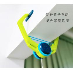 조화 단체게임 야외놀이 어린이운 손눈동자 가족게임 실내단체게임 여행가서단체게임 감훈련기구 장난감 어