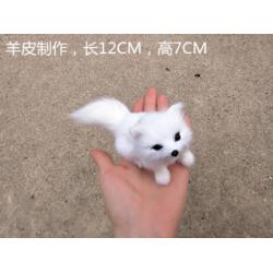 구미호인형 진짜같은 여우인형 인테리어소품, 베이지색, 옵션cm