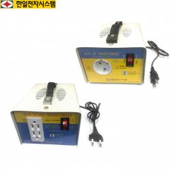 한일전자시스템 1KVA(1000W)변압기 승압 다운 변압트랜스 우수마크획득 여행용 이민 유학 국산제품, 1개