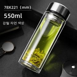 가정용 물컵은 투명띠뚜껑 티백을 가지고 분리하여 찻잔을 우려낸다., 350ml-550ml
