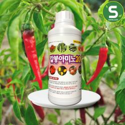 고추전용 칼슘결핍예방 칼슘함유 칼붕아미노 500ml