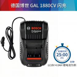 BOSCH 박세 18V 리튬건전지 GSBGSR180 충전드릴용 GDS 스패너 연삭기 GBH 전기해머, GAL1880CV 매우 빠르다 충전기