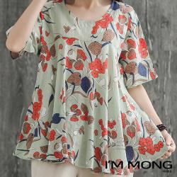 아이엠몽 여성 빅사이즈 면 블라우즈 상큼한 루즈핏 언발란스 티셔츠 레이지 블라우스
