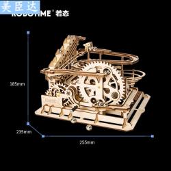 Robotime 나무 비행선 DIY 장난감 나무 수제 그룹 조립, 바퀴통, 개