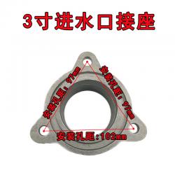 농토 관개함 2인치 3인치 물에 들어가다 mouthpiece of 알루미늄 터미널 가솔린 기 수중 부품 원림, 5개 무료배송 （3인치 ）