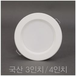 국산 3인치 8W 4인치 10W LED 다운라이트 매입등 매립등 루미안 KC, ., 4인치 전구색(노란빛3000K)