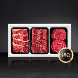 [광주축협 무등골한우] 구이세트 2호 1.2kg (등심 채끝 불고기 각 400g / 1등급, 상세 설명 참조