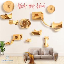 벽캣타워 고양이선반 고양이구름다리 원목 캣타워, 투명B