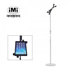 iMi ITS-101-1 / 태블릿 스탠드 (7인치~14인치용), *