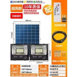 센서등 태양광조명 1+2가정용 외부문 농촌 지역 자동 센서 가로등 방수 정원램프, T02-500WH2헤드 316리얼 등잔 전