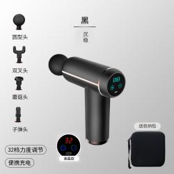 무선 usb 휴대용 목 어깨 안마기 전현무 승모근 안마기 목마사지기 건마사지기 등마사지 기구 허리마사지 기계 뒷목마사지기 소형안마기 핸드마사지기 유품 미니 근막총 헬스근육이완 전문 기 남녀 다기능 소형, 05 터치스크린32가로막다-다크 다크닝【수납가방】