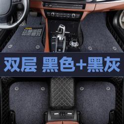 하이킹영 폭스바겐 폴로 탐가 cc 삼상 힘겨루기 정 2중 풀커버 자동차 발받침 탈부착 실링 도톰 패드, 블랙 그레이블랙 카펫 차종 연도