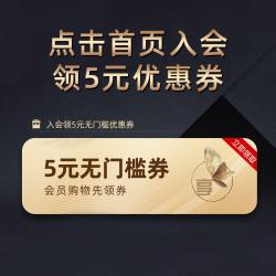 차량용 핸드폰 휴대폰 스마트폰 거치대 필립스 자동차 핸드폰 받침대 자동차 핸드폰 탐색 받침대 자동차 차 안에 차 안에 공기 콘센트 고정 받침대, 4. 색상 분류: 회원 가입을 원하시면 홈페이지를 클릭하세요. [한도액없이 5 위안 쿠폰 받기]