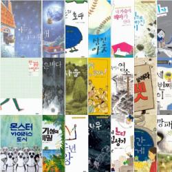 문학동네 보름달문고 선택구매 [전55권] 초등 5, 6학년, 친애하는 악몽 도둑