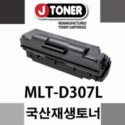 제이토너(유사품주의) 대용량ML-4510ND, 제이토너_D307L, 1개