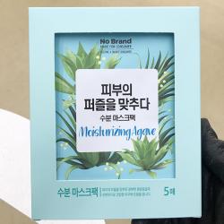 피부의 퍼즐을 맞추다 수분 마스크팩 5개입 x 2개, 단품