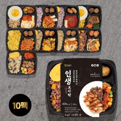 포르미 양많은 직장인식단 푸짐한 인생도시락 시즌2 10종10팩 10팩