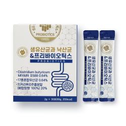 홍가원 생유산균 낙산균 프로바이오틱스 아시도필루스 가세리 퍼멘텀 롱검 3박스, 단일상품