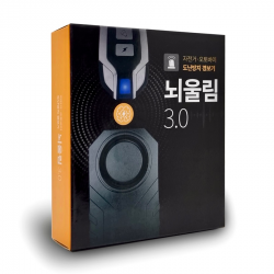 무무익선 뇌울림 3.0 자전거 도난방지 경보기 오토바이 전동 킥보드 자물쇠 잠금 장치 전기