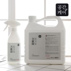 공간케어 초강력 기름때제거제 500ml+4l