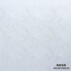 면함 풀 샌딩 창호 불투명 욕실용실 화장실 햇빗가리기 방시창 화지 도어스티커 막, 봉황새