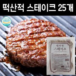 맘모스 떡산적스테이크(60gx25개입)1.5kg, 1팩