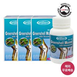 마더네스트 호주직구 기내면세점 초록홍합 위드 글루코사민 1500mg 60정x3 뉴질랜드 초록입홍합 관절건강식품 사은품증정 1박스 180정