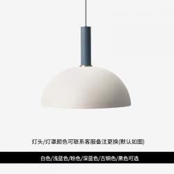 HEYAN 북유럽 미니멀 조명 샹들리에 덴마크 로프트 스타일 바 카운터 레스토랑 테이블, D 긴 램프 홀더 다크 블루 + 화이트 (다른 ​​색상은 언급 할 수 있습니다)