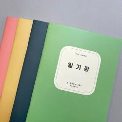건망증 더메모 초등 저학년 일기장 4권세트 일기노트 저학년노트 초등공책 