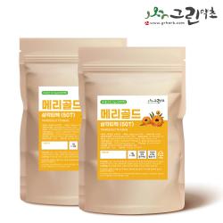 국내산 마리골드 꽃차 삼각티백 30t 50t 100t 메리골드 루테인 2개
