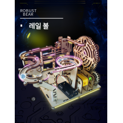 3D입체퍼즐 만들기 건축물트랙 어려움 나무 3D 퍼즐 DIY 조립 모형 퍼즐 입체14세이상, 재료 패키지(도안 + 6색 안료 + 배터리)
