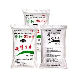2018년 간수뺀 국내산 천일염 10kg, 1포