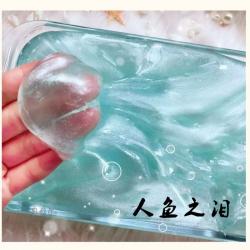고무찰흙 안전하고 무독하다 M하우스 정판 야광 소매를 벗다 슈렘슬러그 컬러점토 장난감 3912034362, 솔리드 무지, 인어 지 눈물 (120ml 홍콩식 케