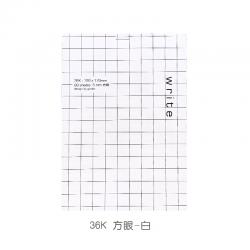 GIMEN 거문 치다 글씨노트 36K 횡선방 눈꼴 기획 16K 공백 80 들다 두꺼운 찟을수있는 단아한 풀 원고, 36K 측 눈 화이트