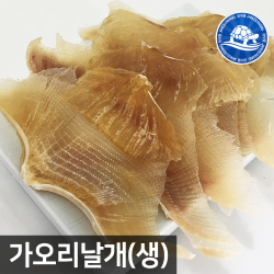 장수왕 가오리날개 생 500g 중부시장도매 고급안주 1봉
