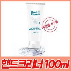 GW6055D5B 코로나 세니타이저 손청결제 휴대용 베라추출물 알로에 휴대용제 튜브형 새타이저 100ml 세정제 손 핸드크리너 핸드케어 세트, 스마트팜 1