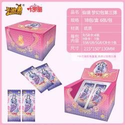 카드케이스 게임입니다 정판 예라리 선경 즐겨찾기 몽환 가방 셋째 3 튕기다 10 원 SSRUR 카드수 4122992011, 뉴 버전 * 몽환 가방 1 케이스 1 정판 보증