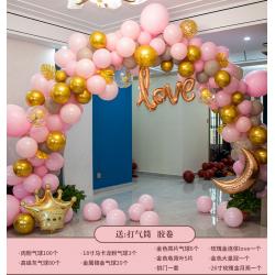 풍선장식 아치형문 패키지 예 장면 천 구입하여 주문하다 결혼기념일 용품 개업 받침대 신혼집 생일 가게 4700085536, LOVE 핑크 골드 8절 아치형문 패